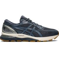 new balance 1080 kinderen mint